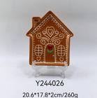 Biscuit Embossed Ceramics — Y244026