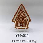 Biscuit Embossed Ceramics — Y244024