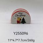 Christmas Capybara Collection — Y255096