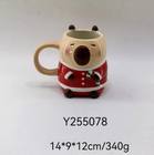 Christmas Capybara Collection — Y255078