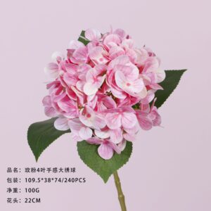 Rose Pink 4-Leaf Real-Touch Large Hydrangea