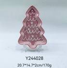 Pink Embossed Ceramics — Y244028