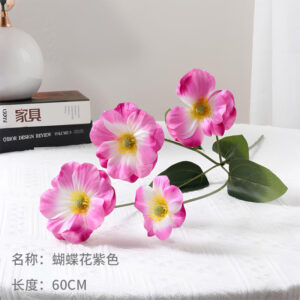 Artificial Butterfly Flower, Purple