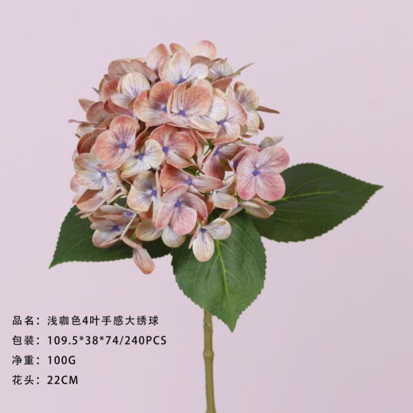 Light Coffee 4-Leaf Real-Touch Large Hydrangea