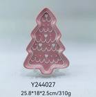 Pink Embossed Ceramics — Y244027