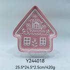 Pink Embossed Ceramics — Y244018