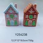 Ceramic House Collection — Y254238