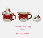 Holiday Ceramic Mug — HJ202509004