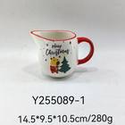 Christmas Capybara Collection — Y255089-1