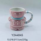 Pink Embossed Ceramics — Y244045