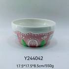 Pink Embossed Ceramics — Y244042
