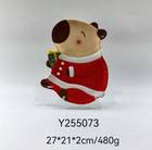 Christmas Capybara Collection — Y255073