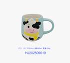 Holiday Ceramic Mug — HJ202509019