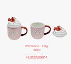 Holiday Ceramic Mug — HJ202509014