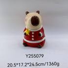 Christmas Capybara Collection — Y255079