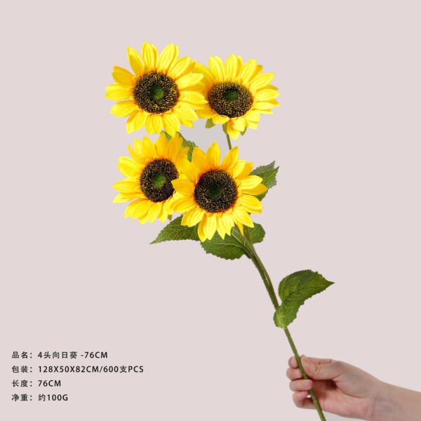 Artificial 4-Head Sunflower - 76cm
