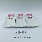 Bow Ghost Collection — Y254158