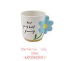 Floral Ceramic Collection — HJ202509047