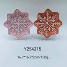 Ceramic House Collection — Y254215
