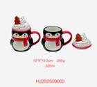 Holiday Ceramic Mug — HJ202509003