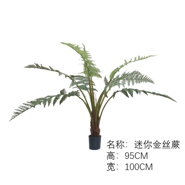 New Mini Golden Fern