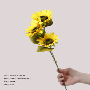 Artificial 3-Head Sunflower - 64cm