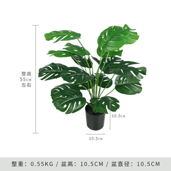 Small Monstera Leaf (Includes Black Base)