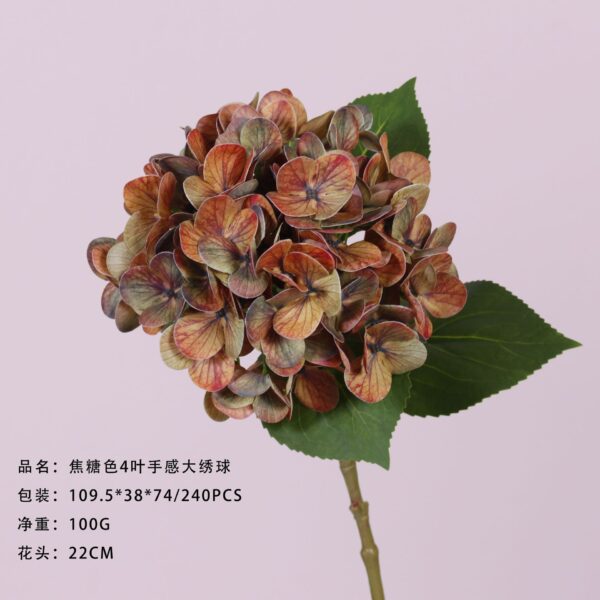 Caramel 4-Leaf Real-Touch Large Hydrangea