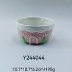 Pink Embossed Ceramics — Y244044