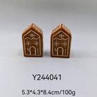 Biscuit Embossed Ceramics — Y244041