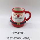 Christmas Snowman Decor — Y254208