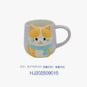 Holiday Ceramic Mug — RC26N-431687B9D1