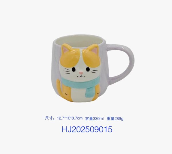 Holiday Ceramic Mug — RC26N-431687B9D1