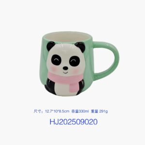 Holiday Ceramic Mug — RC26N-86D690BE32