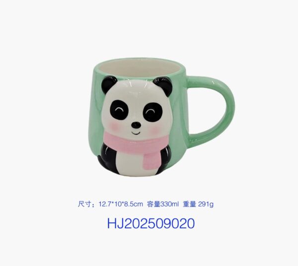Holiday Ceramic Mug — RC26N-86D690BE32