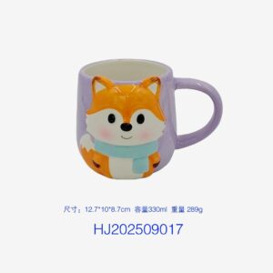 Holiday Ceramic Mug — RC26N-EB99D1C773