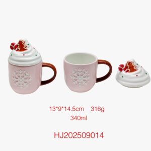 Holiday Ceramic Mug — RC26N-07A5A8F1B8