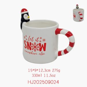Holiday Ceramic Mug — RC26N-9E7221BA4C