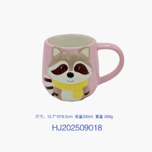 Holiday Ceramic Mug — RC26N-2346B817D4