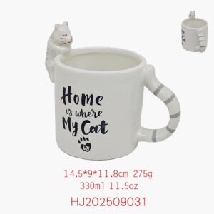 Holiday Ceramic Mug — RC26N-E92B1E4203