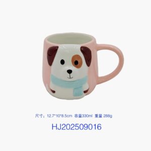 Holiday Ceramic Mug — RC26N-818FD7B0B3