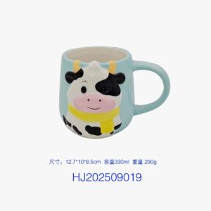 Holiday Ceramic Mug — RC26N-AE8706E280