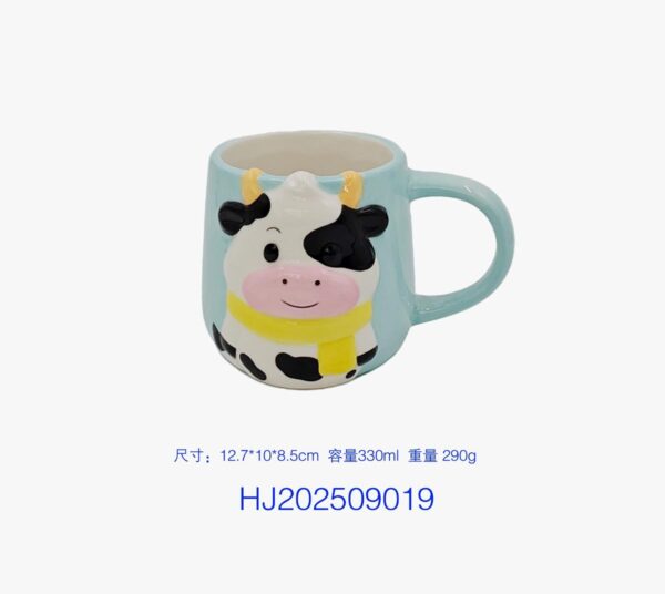 Holiday Ceramic Mug — RC26N-AE8706E280